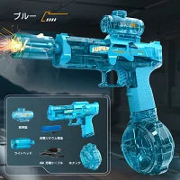 水鉄砲 電動 自動ウォーターガン 連射水鉄砲 タンク容量500ml+50ml 8~10m射程距離 水遊び おもちゃ 海水浴 プール 夏休み 夏祭り 子供 大人兼用 8歳以上適用 誕生日 プレゼント