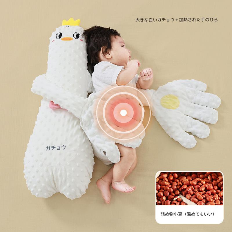 赤ちゃんの落ち着き道具としての手の形の枕で、眠るときに抱きしめて、拍たたきながら子どもをなだめる神器。横になって眠る赤ちゃんにも使え、びっくりして震えるのを防ぎ、抱きしめながら眠らせ、おしりをたたいてなだめる枕です。