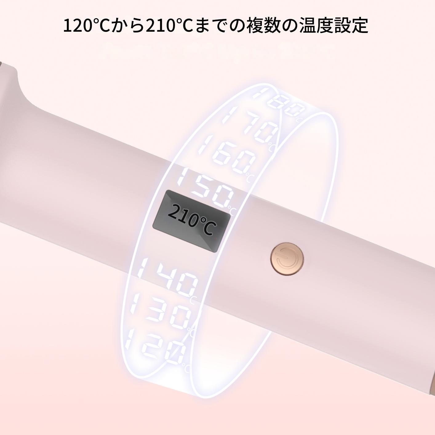 人気爆発中のウェーブカールブラシ登場!イオンサーモケアテクノロジー搭載で、LEDディスプレイによる精密温度調整が可能。あらゆる髪質に対応します